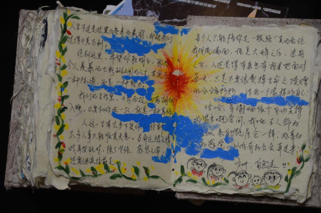 空中花园民宿 贵阳火车站店 Eksteriør billede