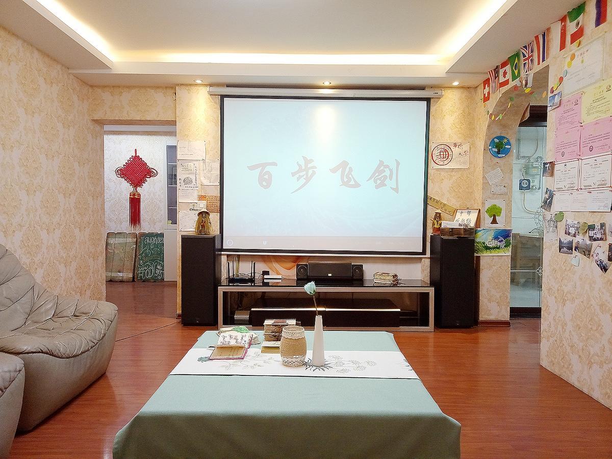 空中花园民宿 贵阳火车站店 Eksteriør billede